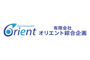 新年の目標は『断捨離』！プロが教える片付けの進め方